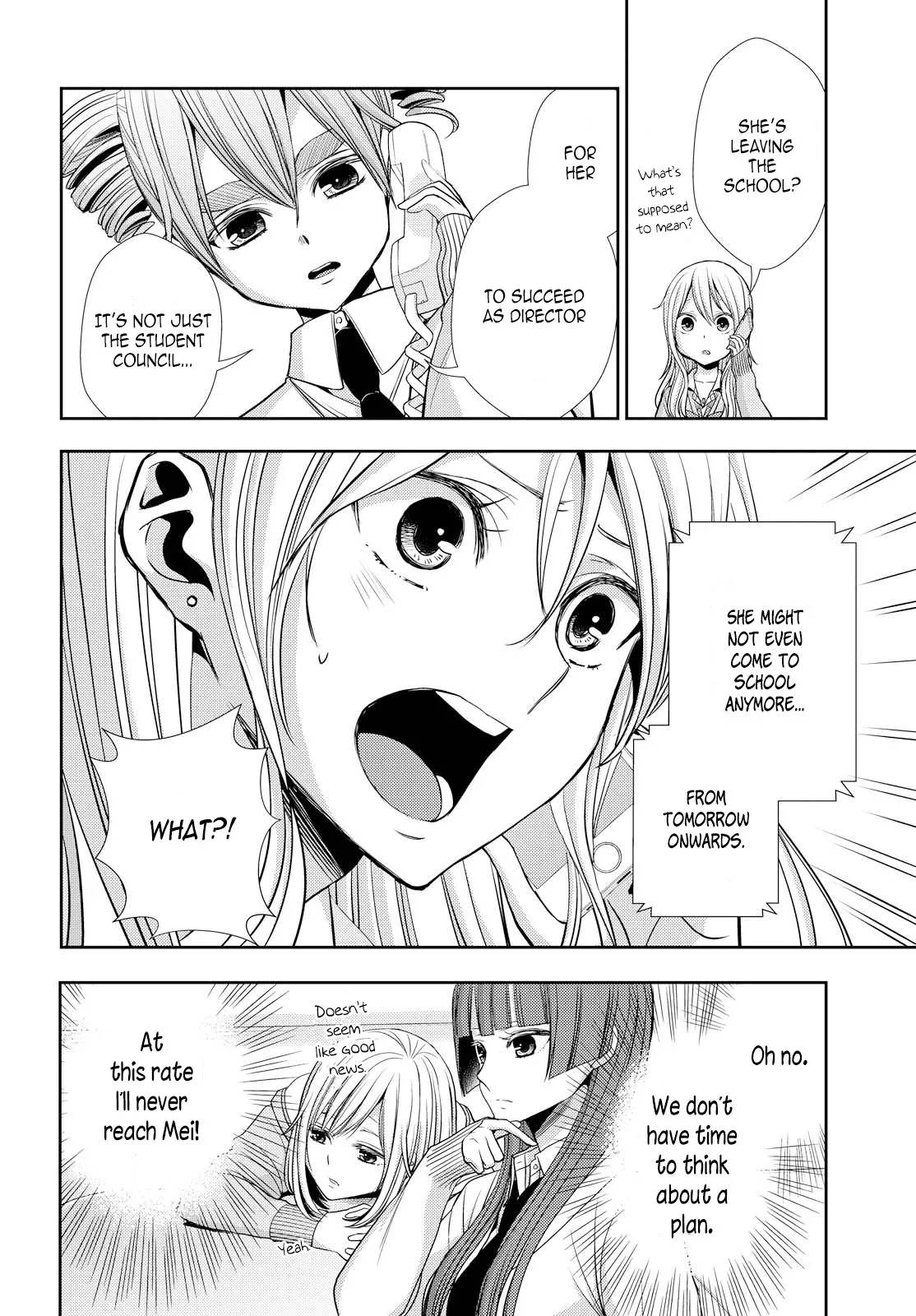 Page 1389