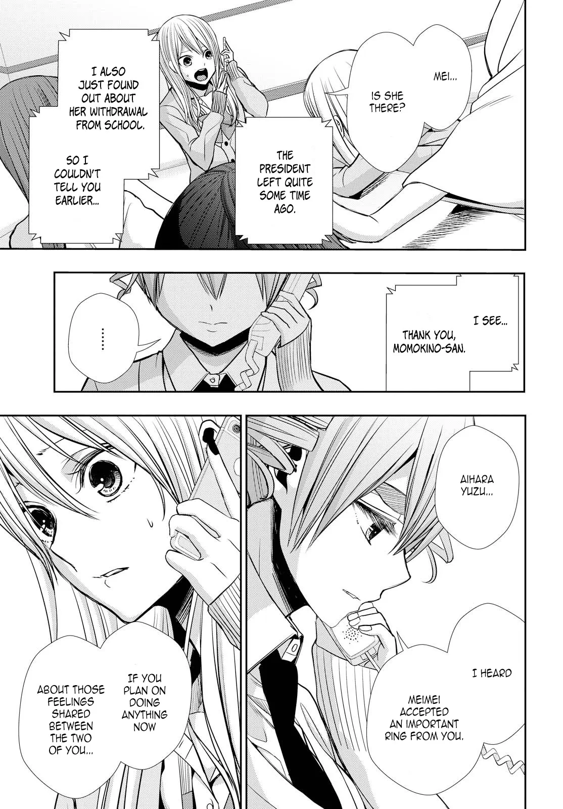 Page 1390