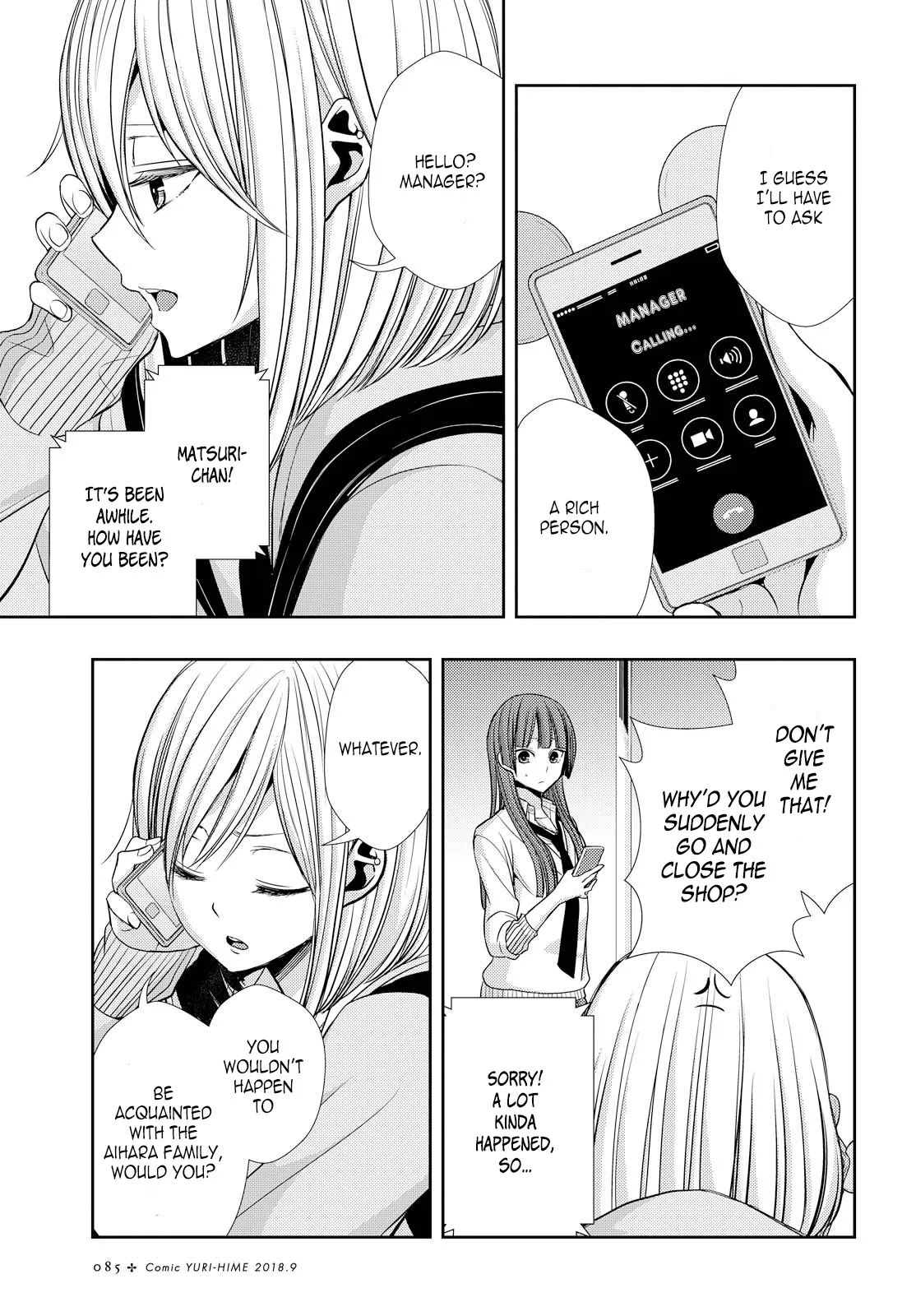 Page 1394