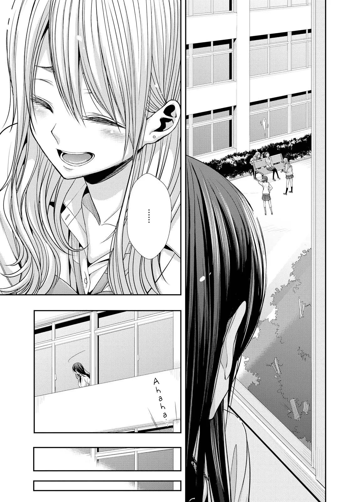 Page 1378
