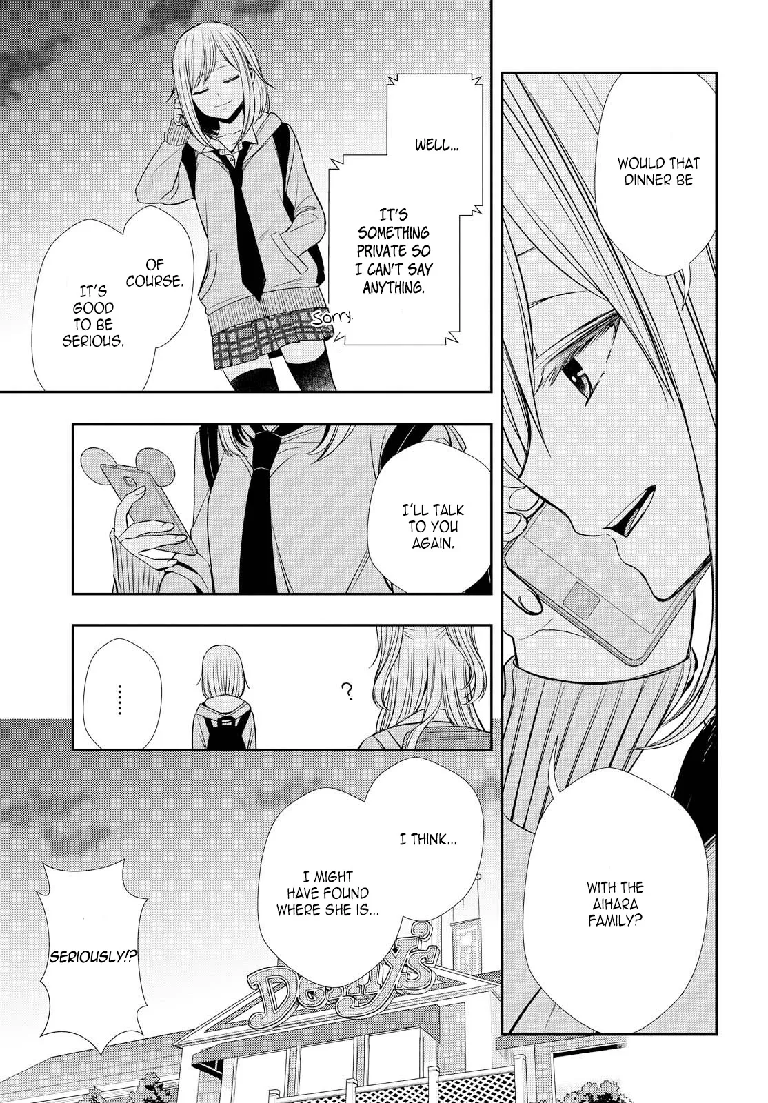 Page 1396