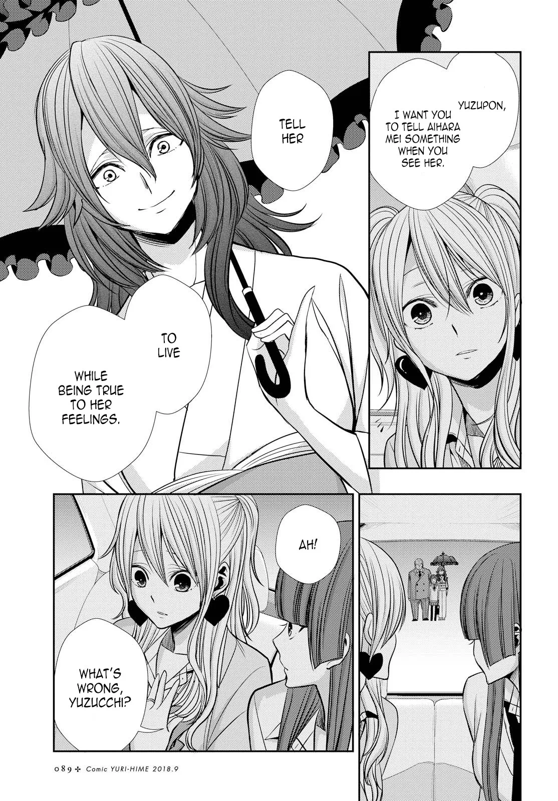 Page 1398