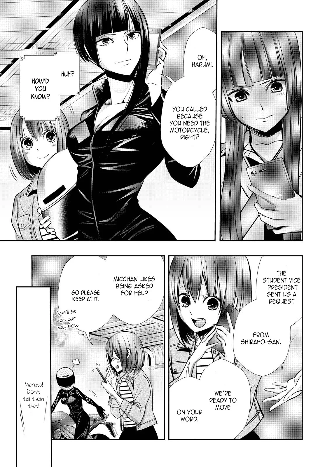 Page 1400
