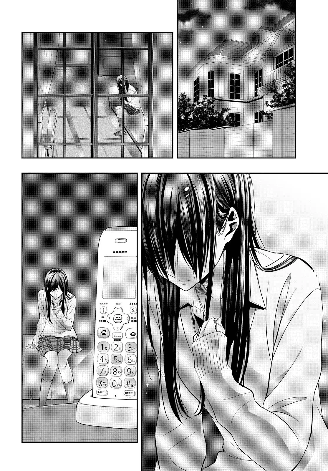 Page 1379