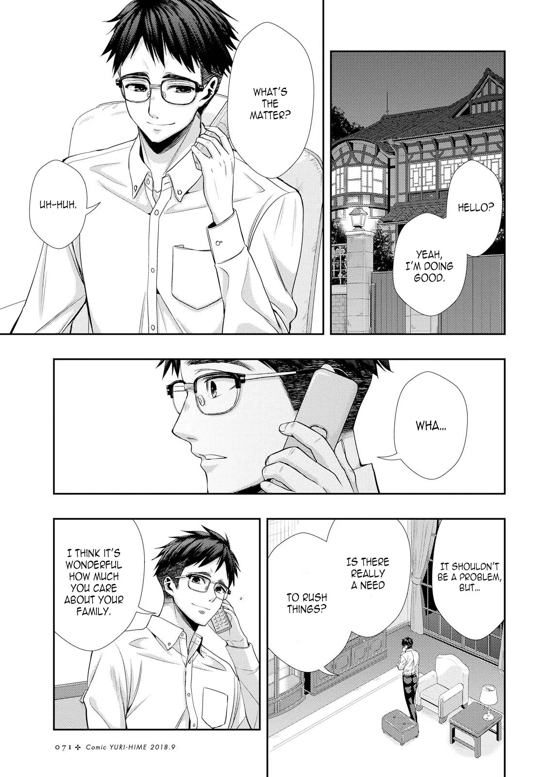 Page 1380