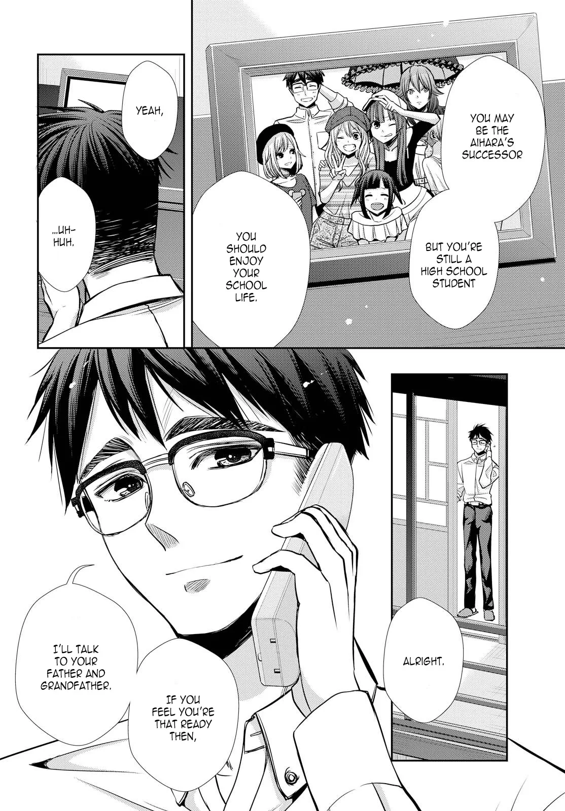 Page 1381