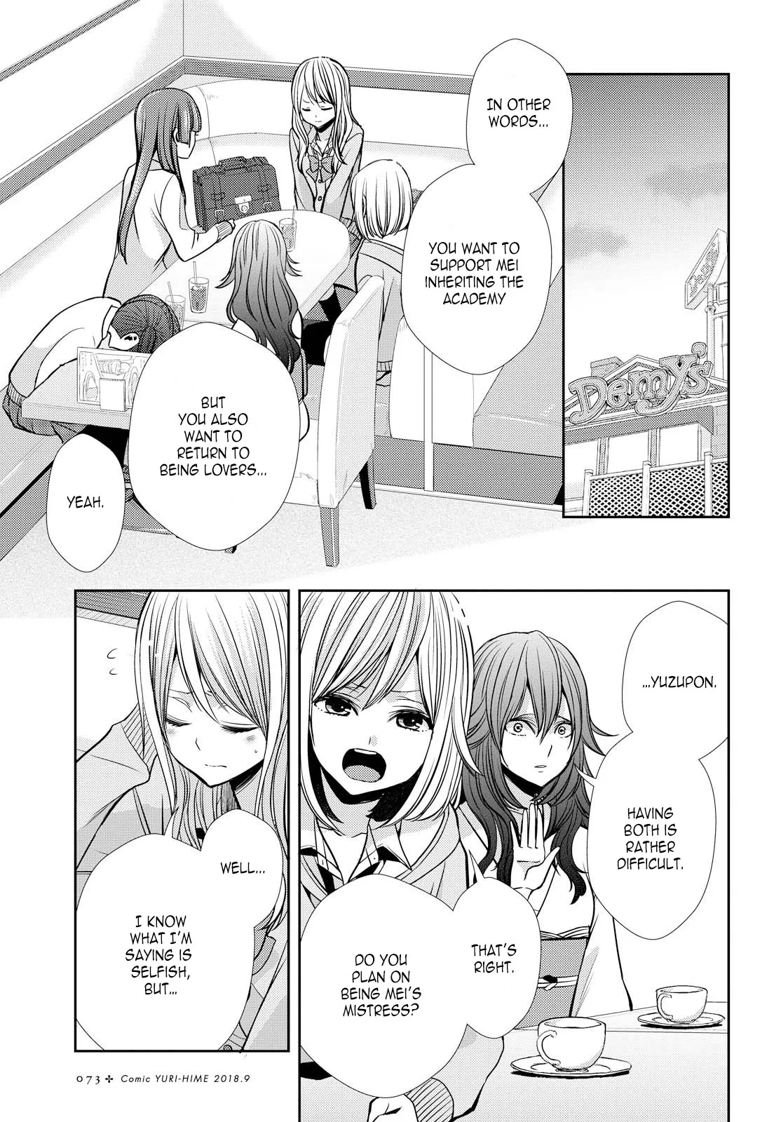 Page 1382