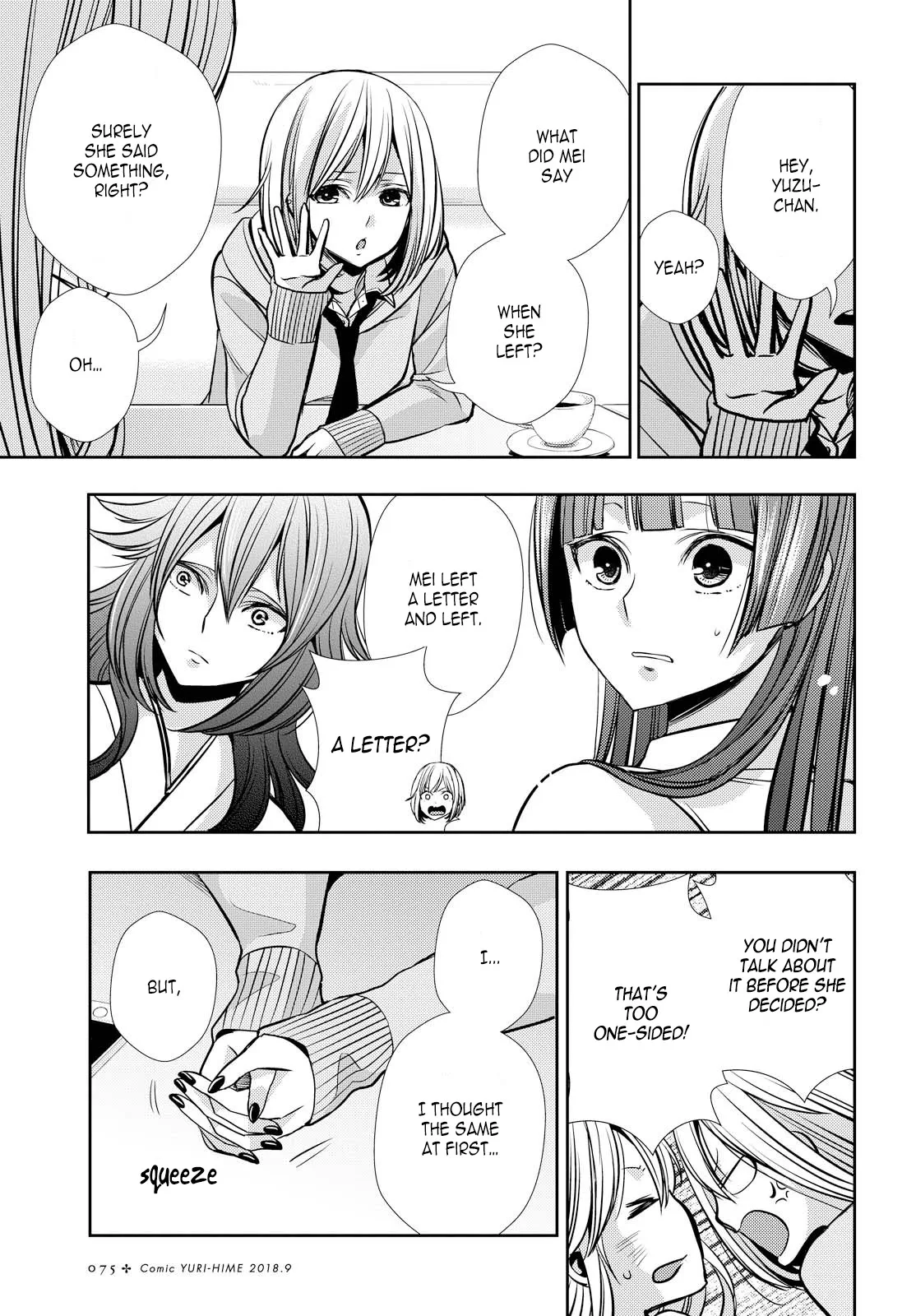 Page 1384