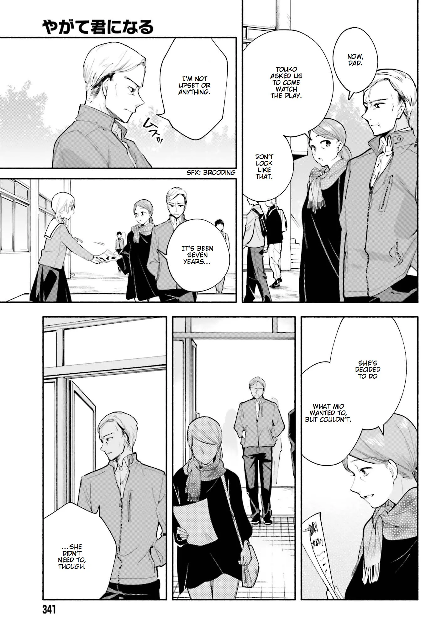 Page 779