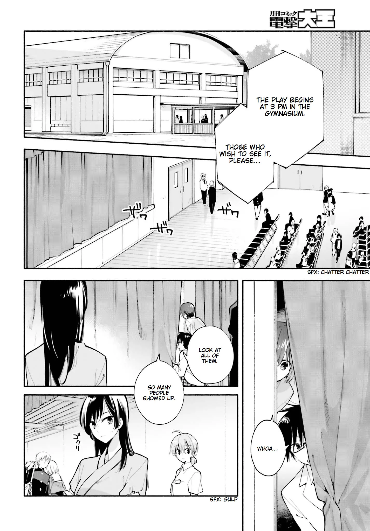 Page 780