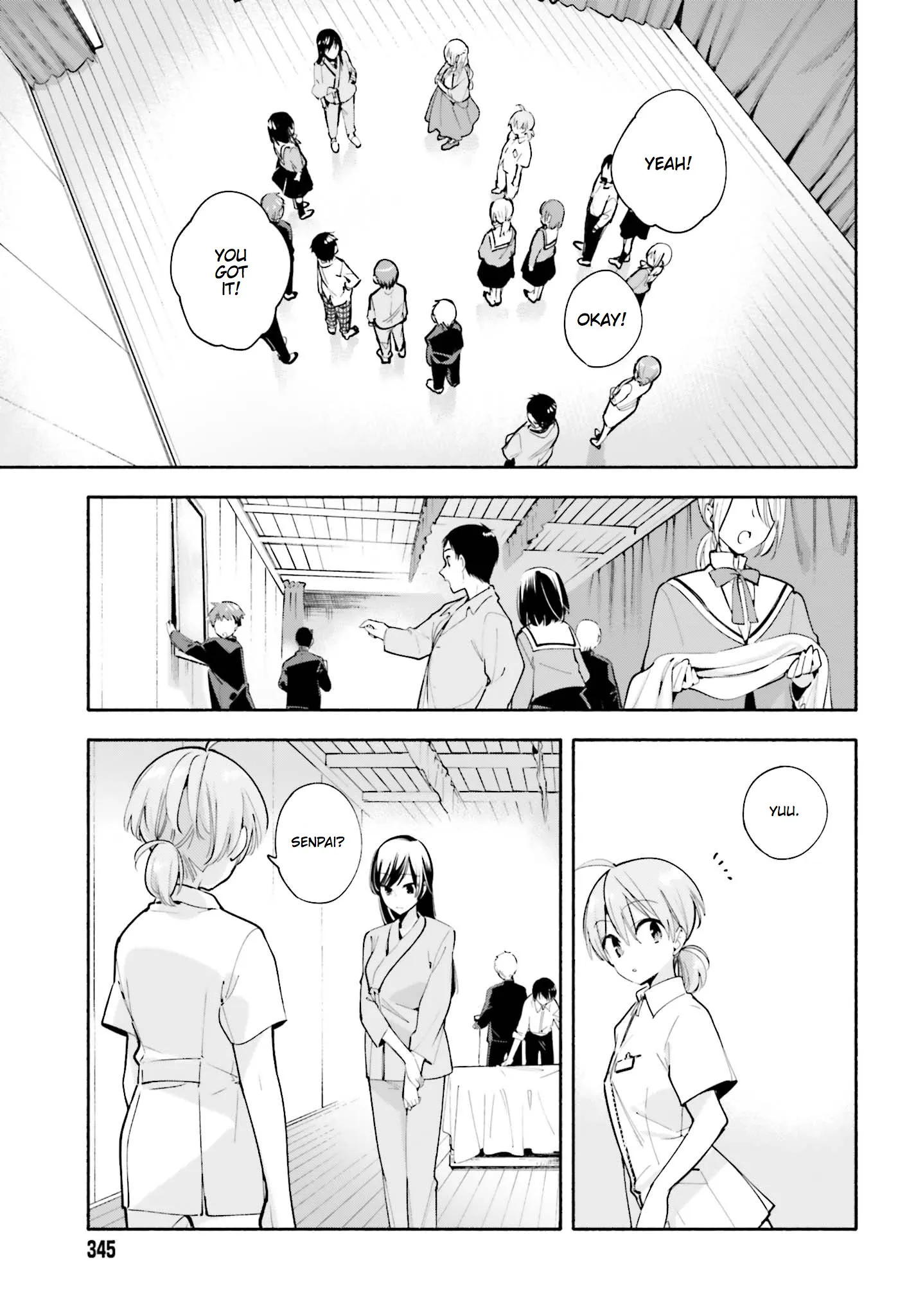 Page 783