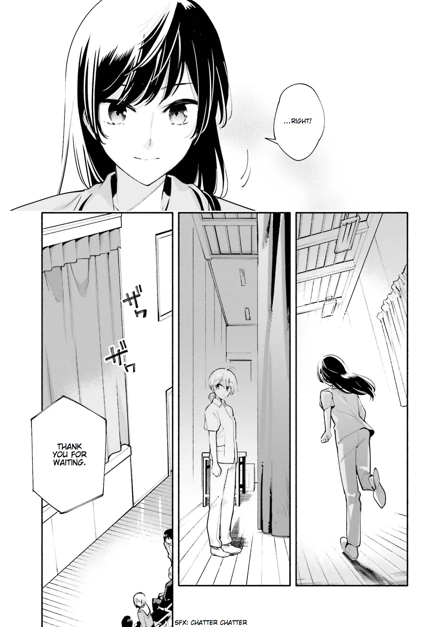Page 785