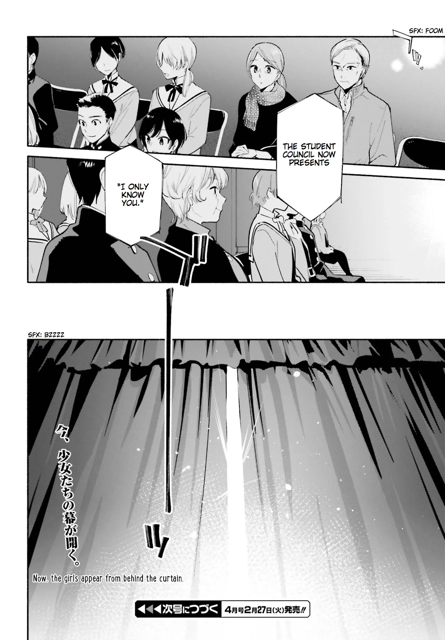 Page 786