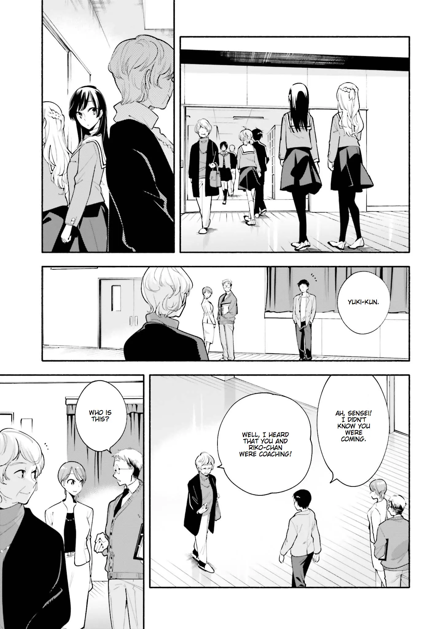 Page 771