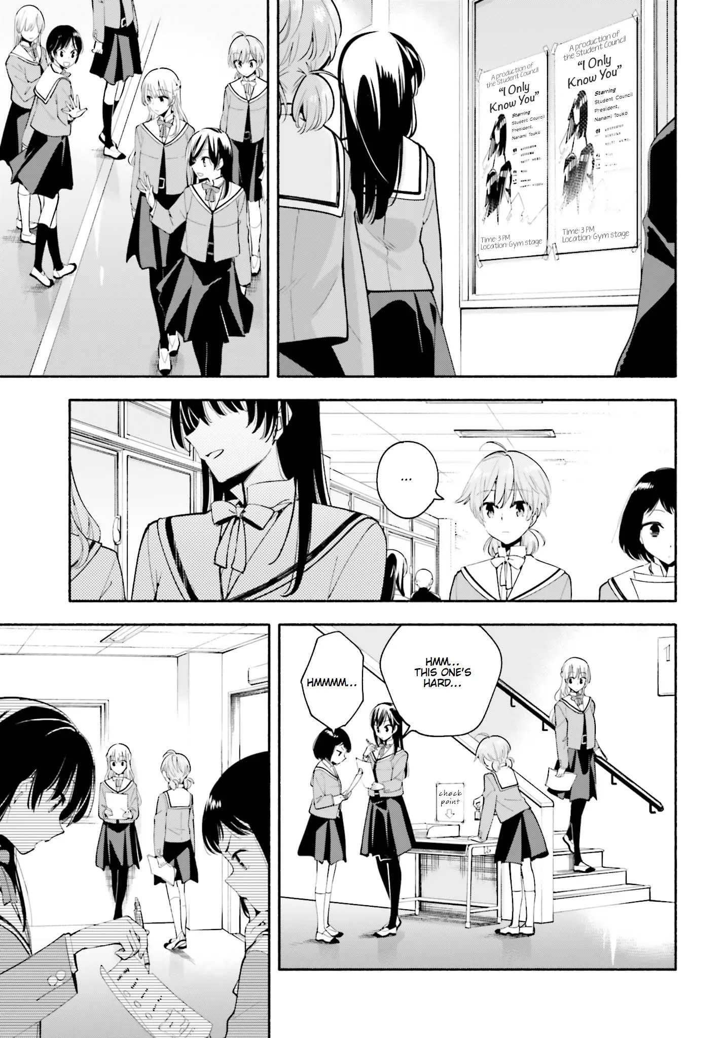Page 775