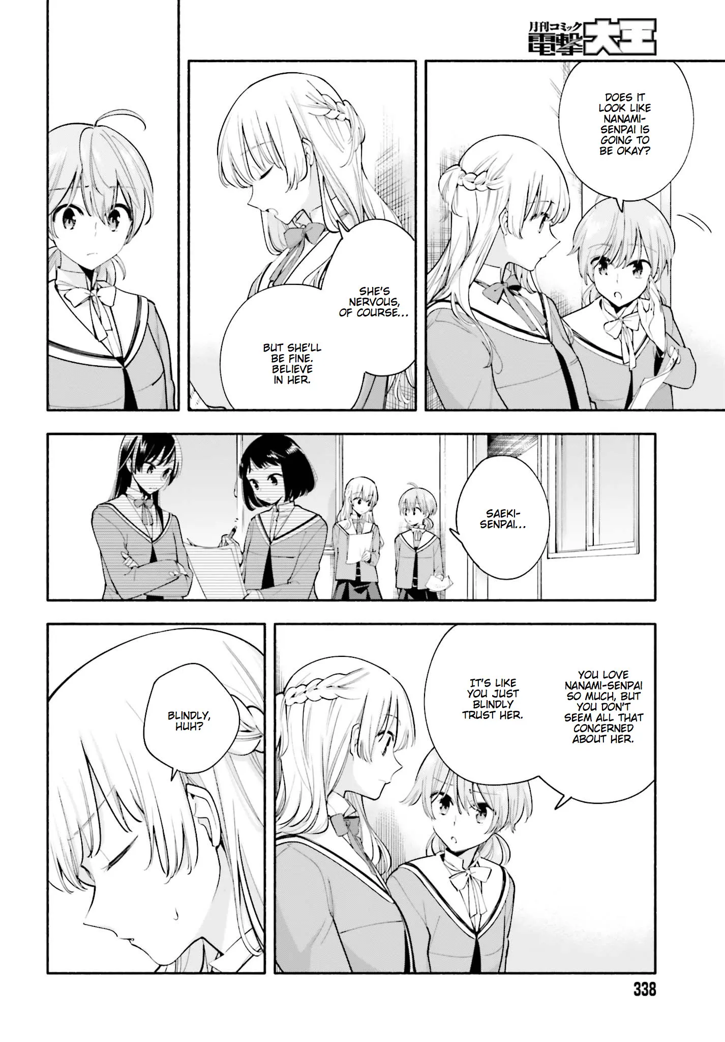 Page 776