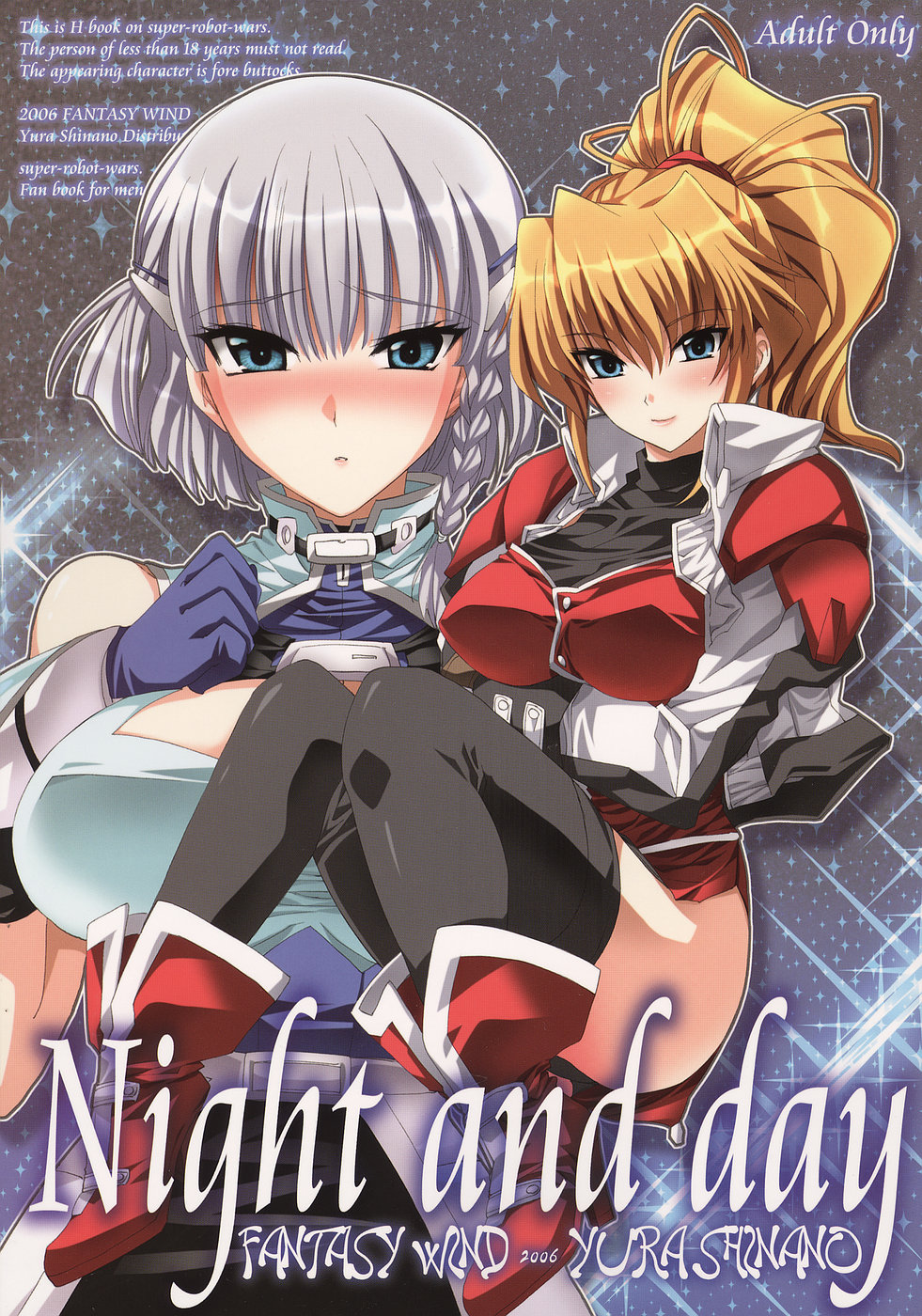 Night and Day