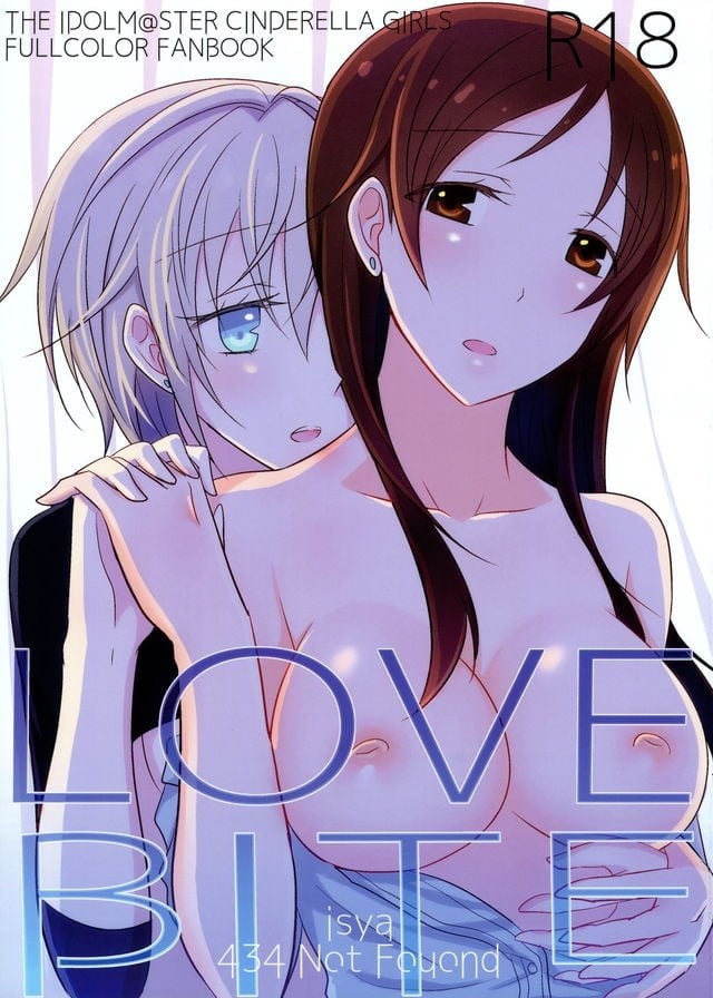 Love Bite — manga Galleria