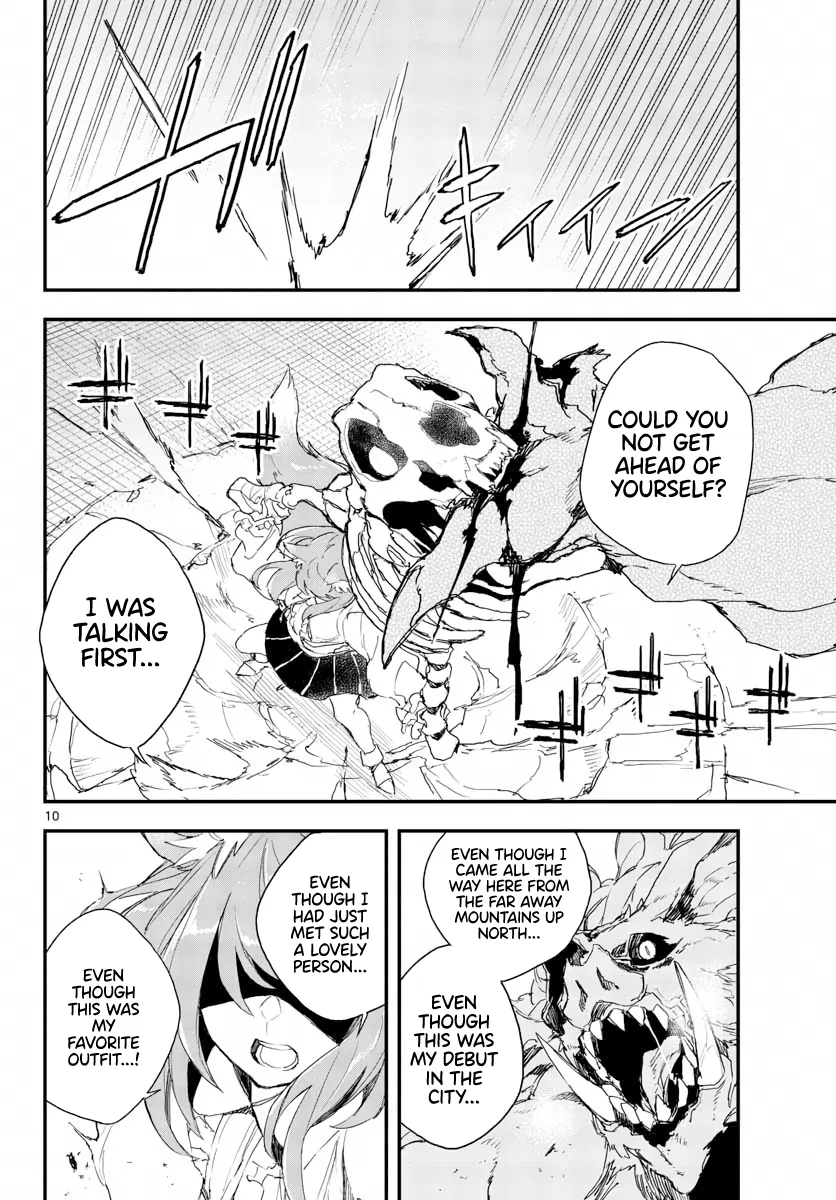 Page 505