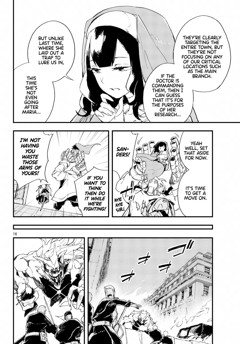 Page 511