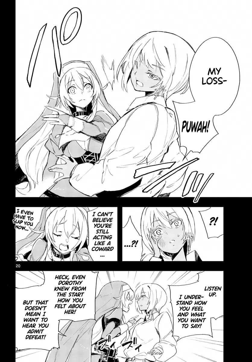 Page 515