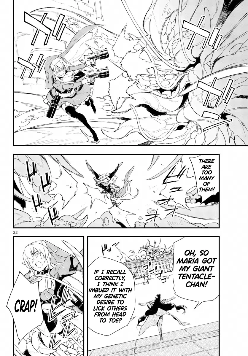 Page 517