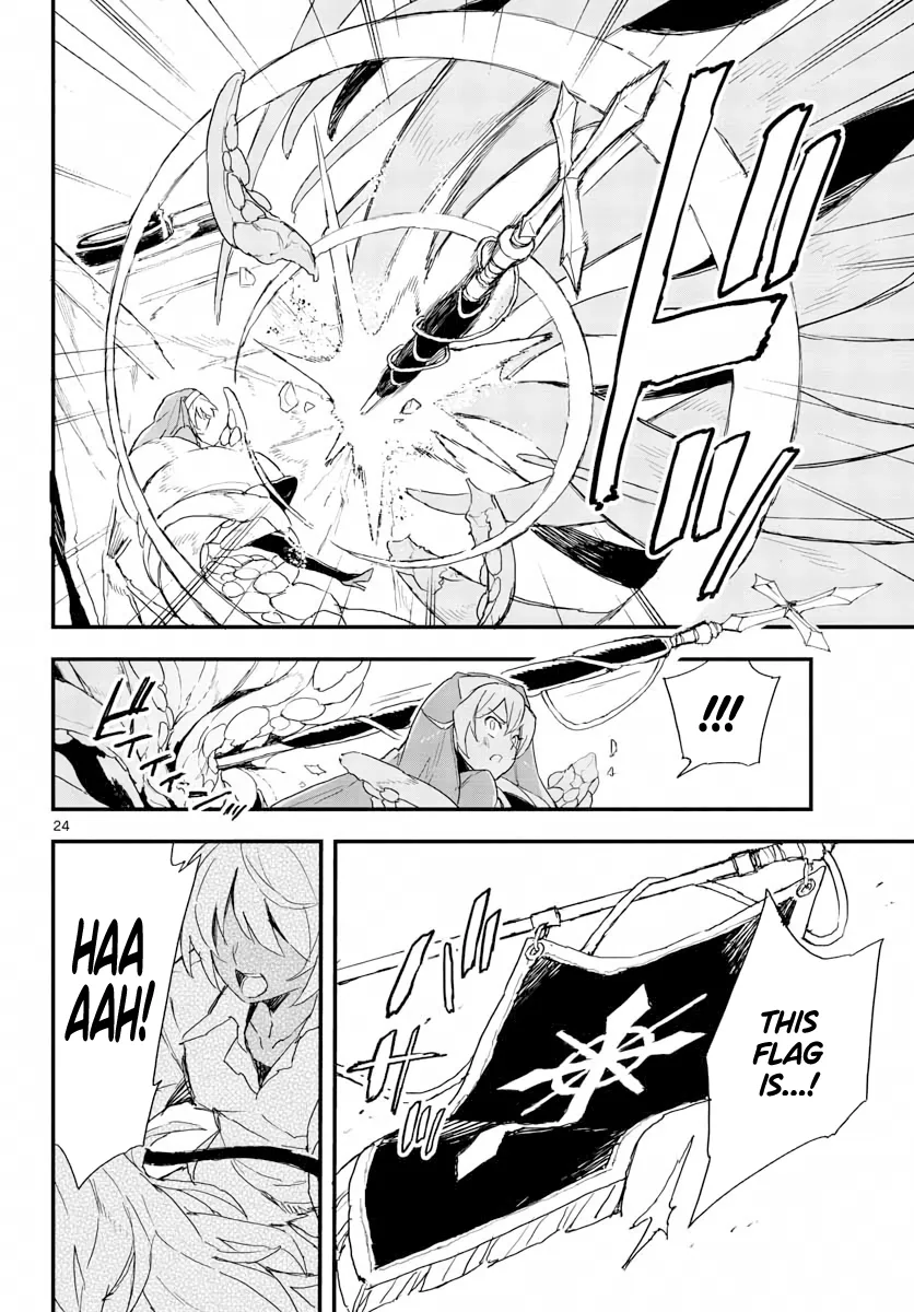 Page 519