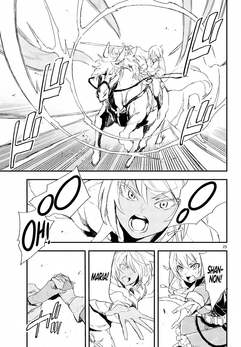 Page 520