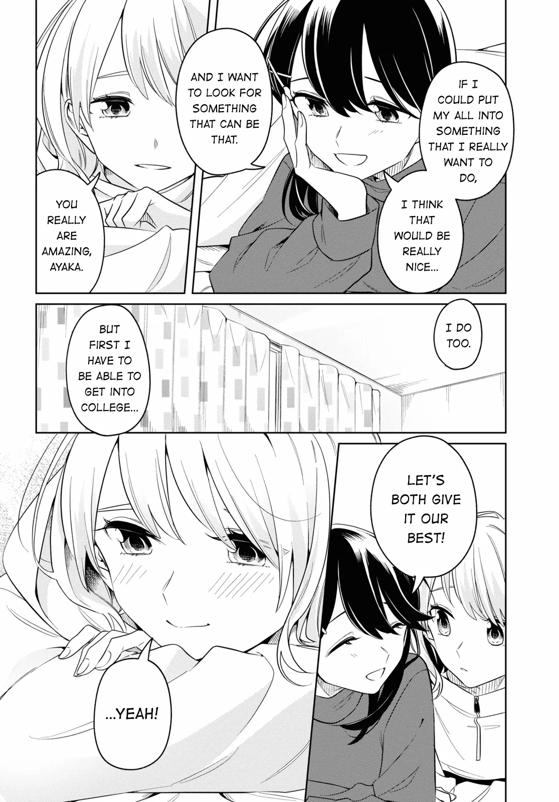 Page 659