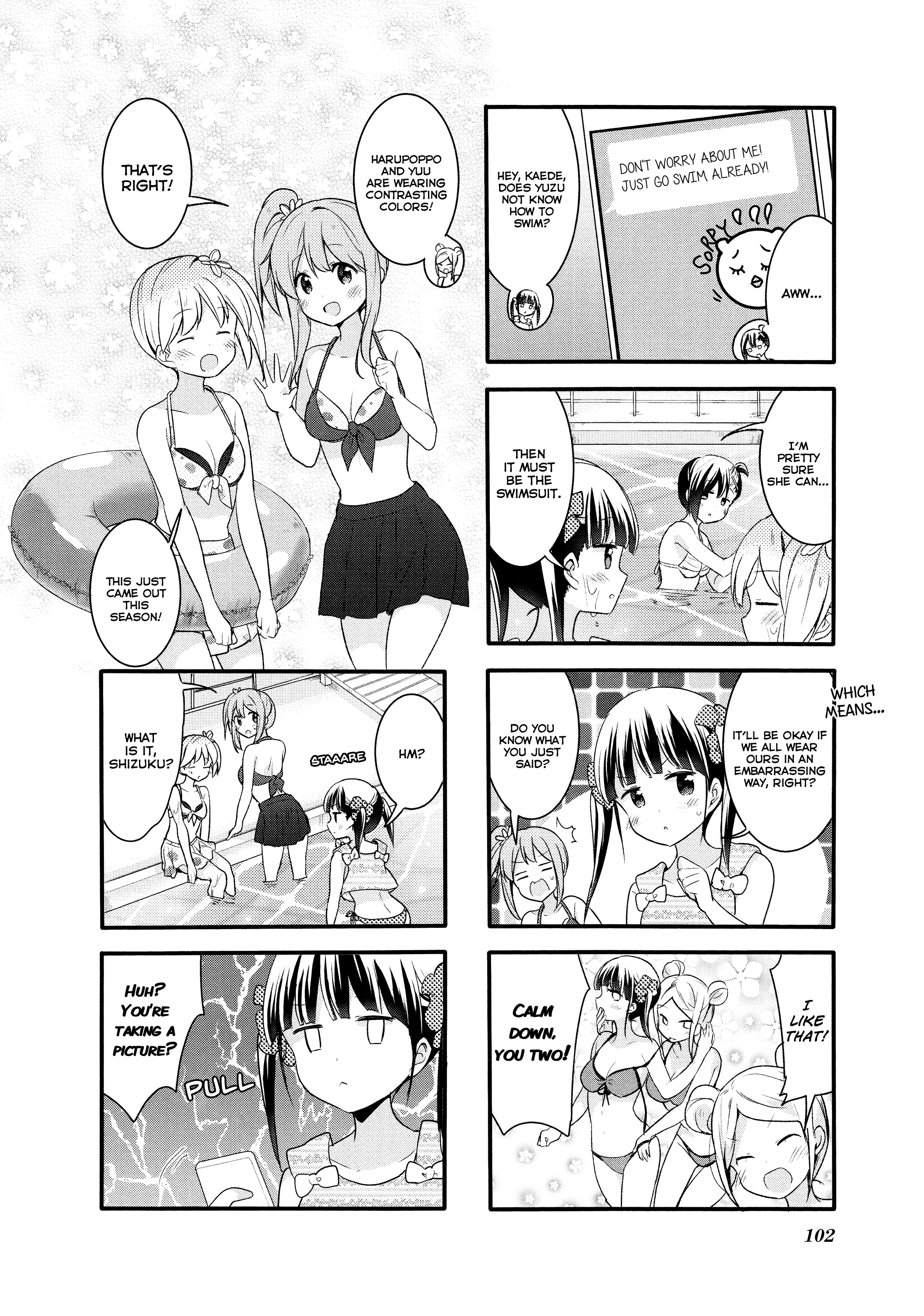 Page 971