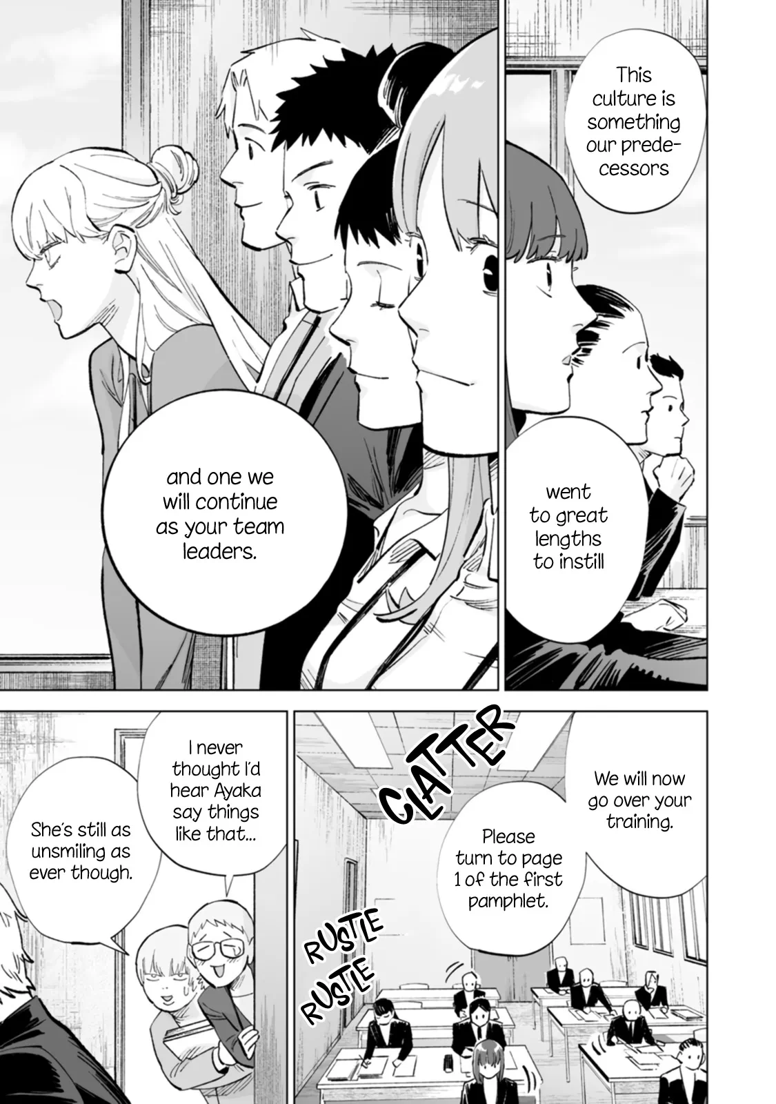 Page 552