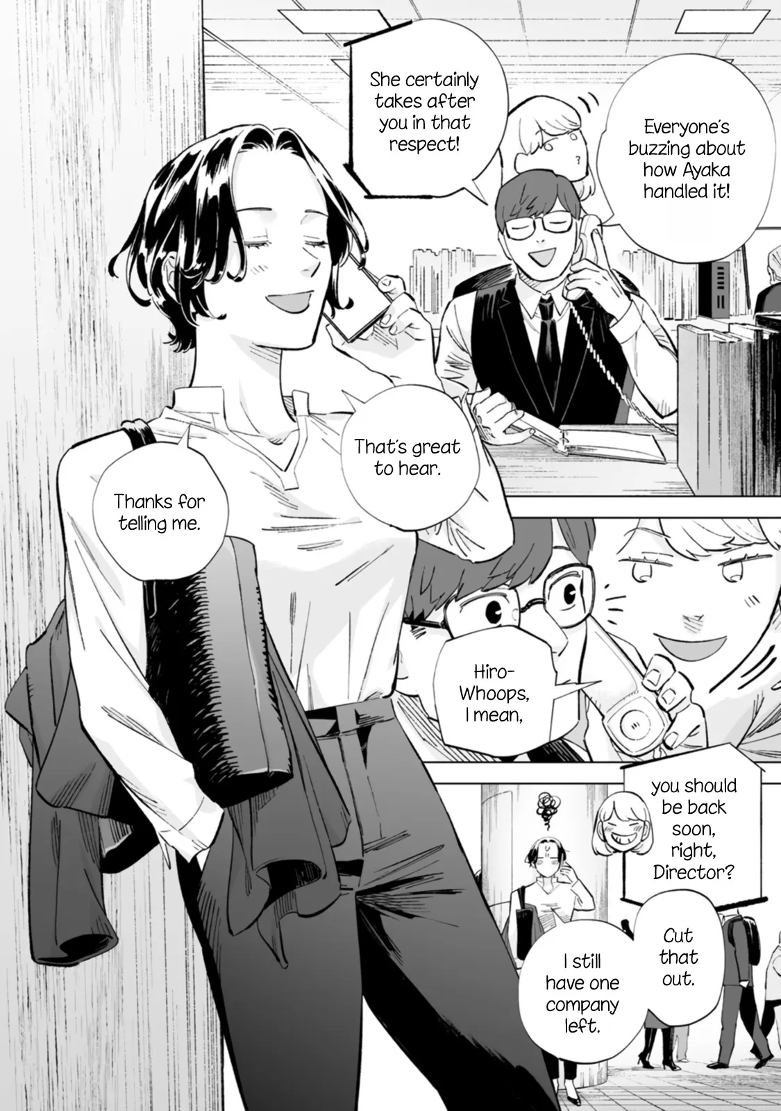 Page 555