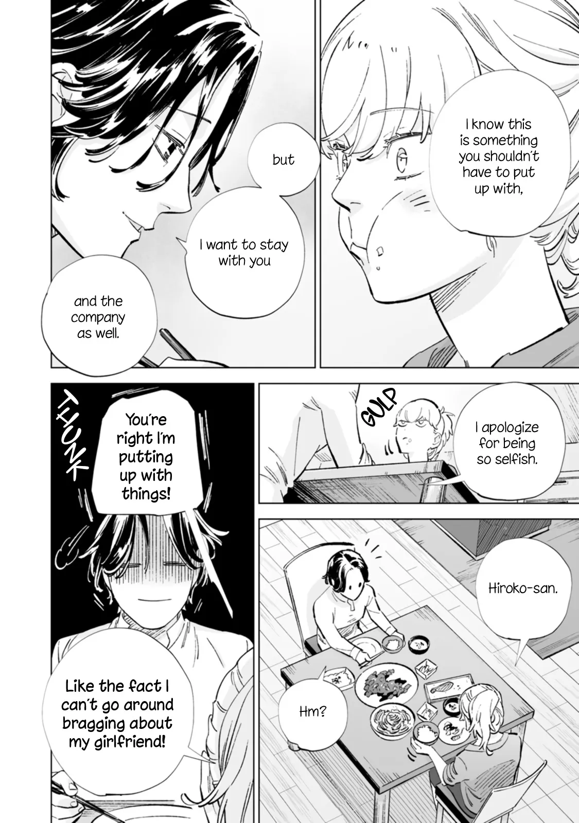 Page 563