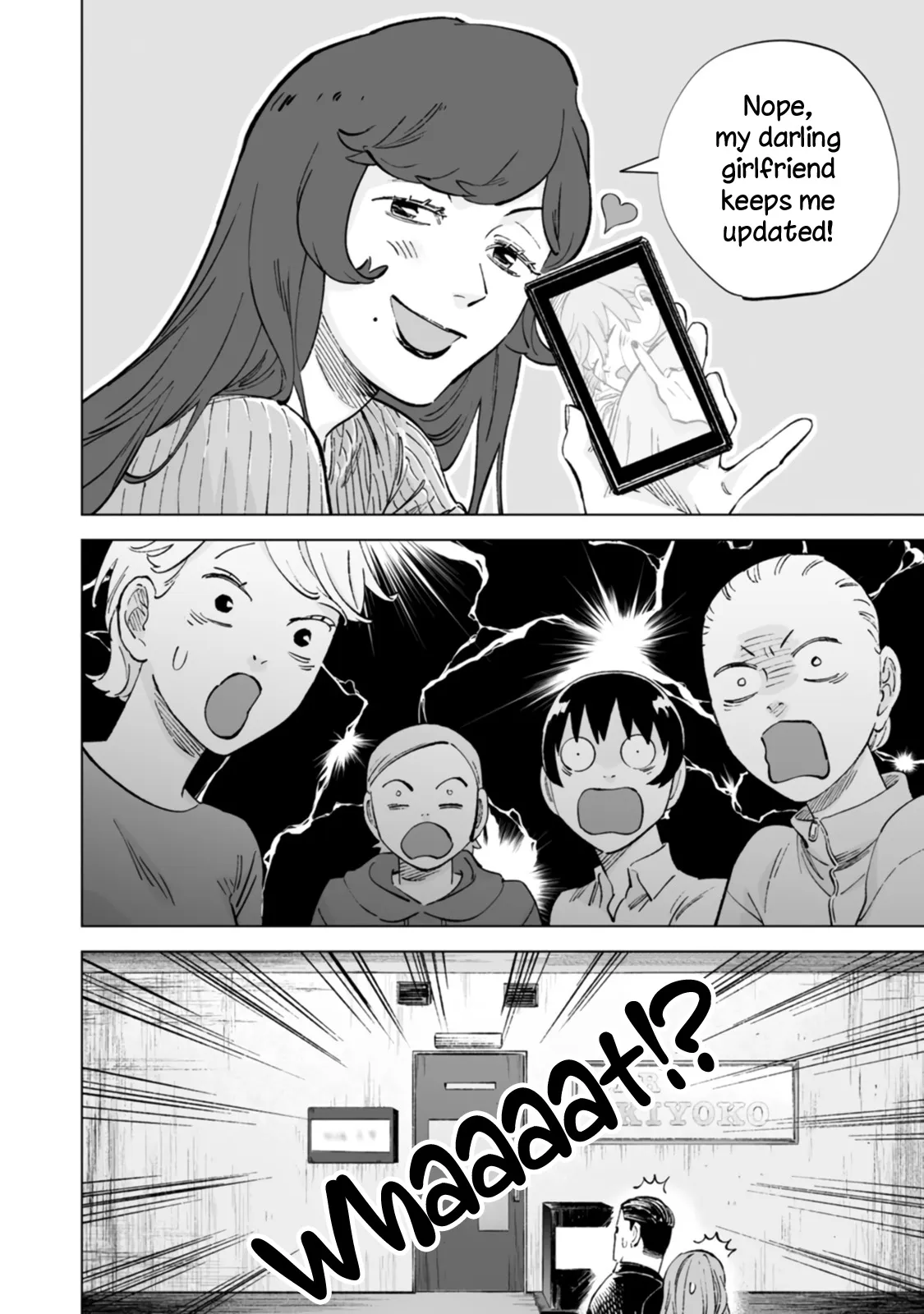Page 547