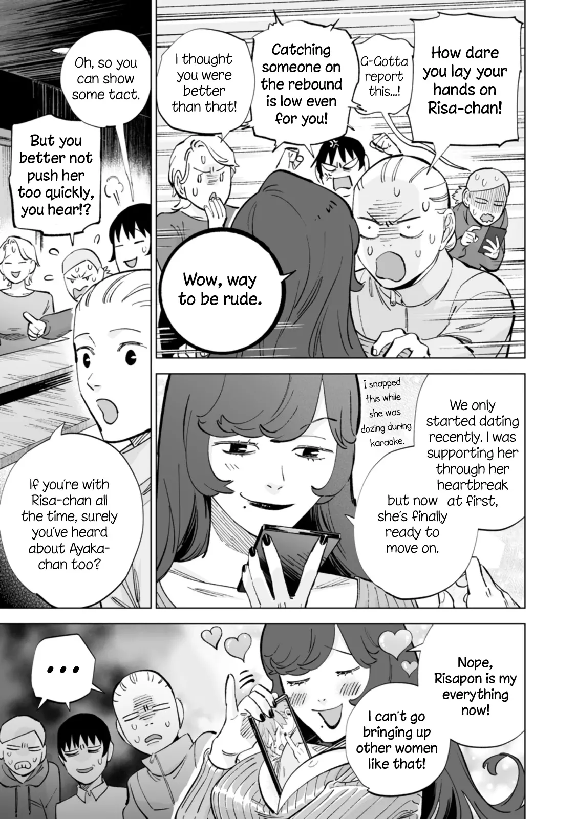 Page 548
