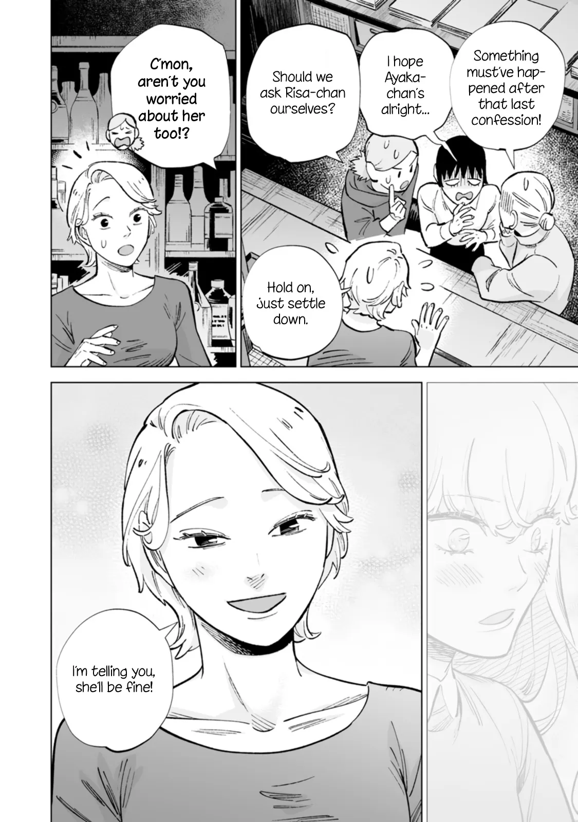Page 549