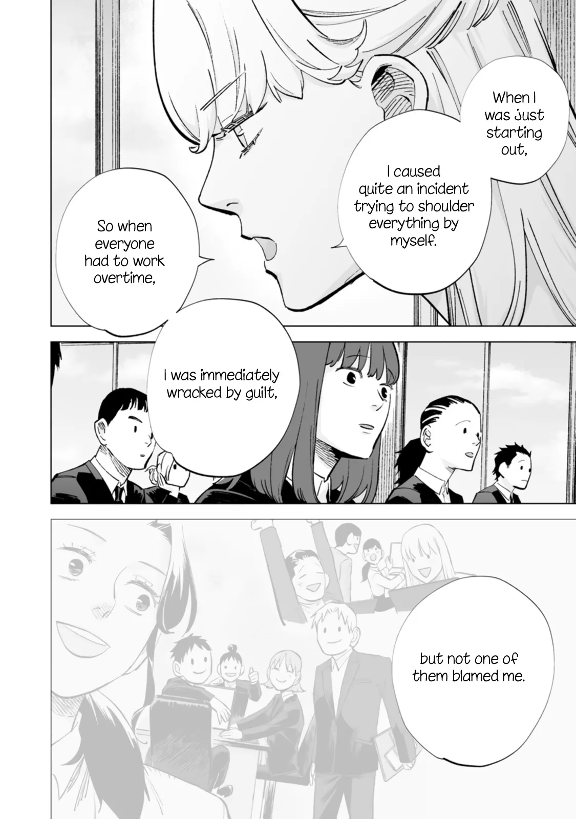 Page 551