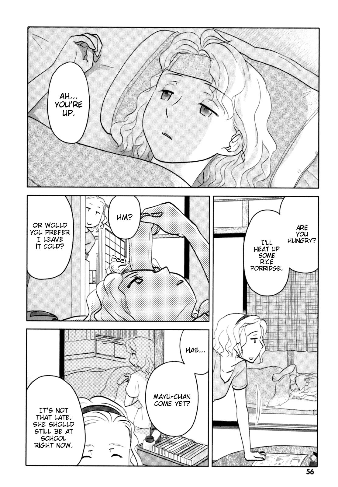 Page 1169