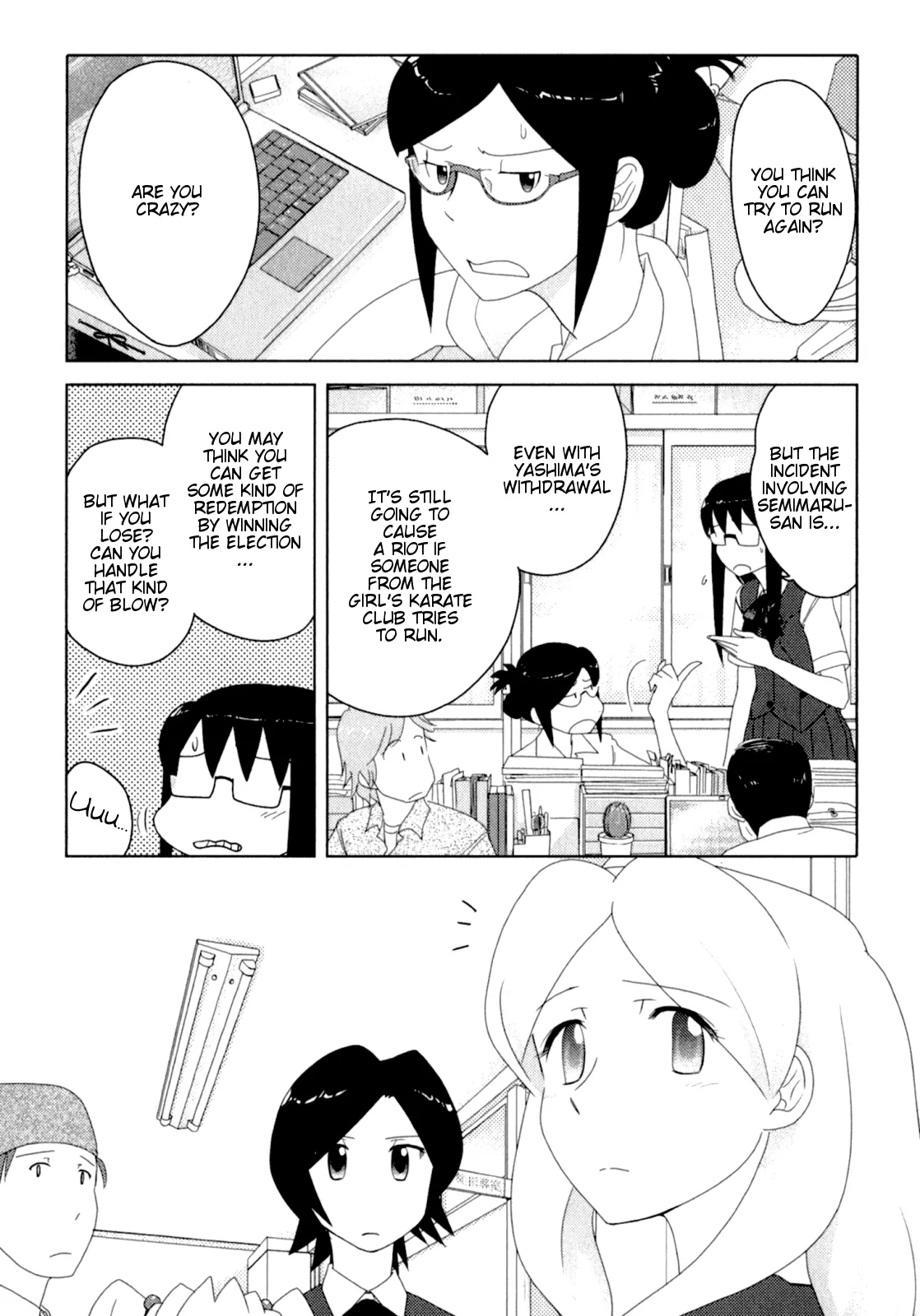 Page 1181