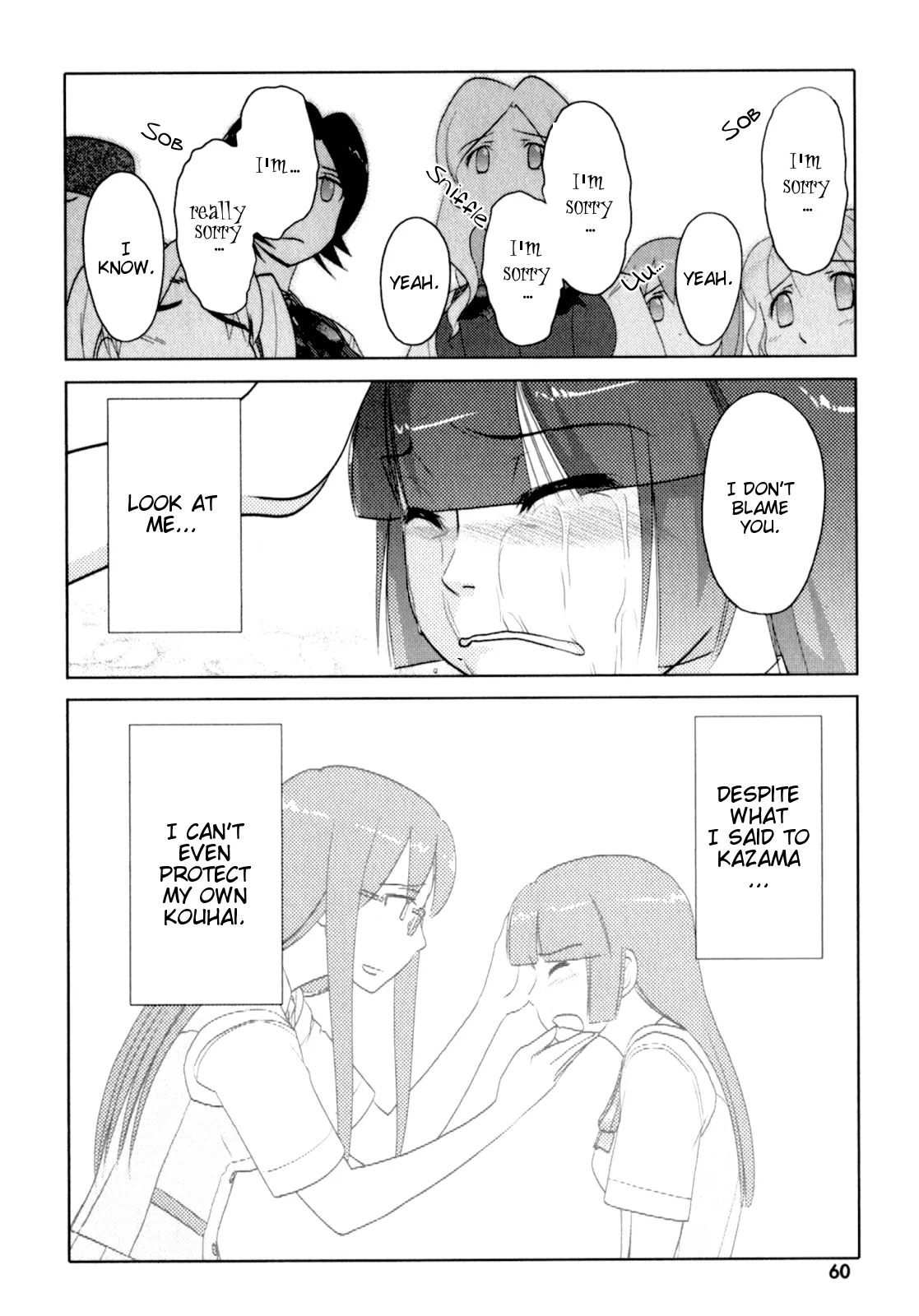 Page 1173