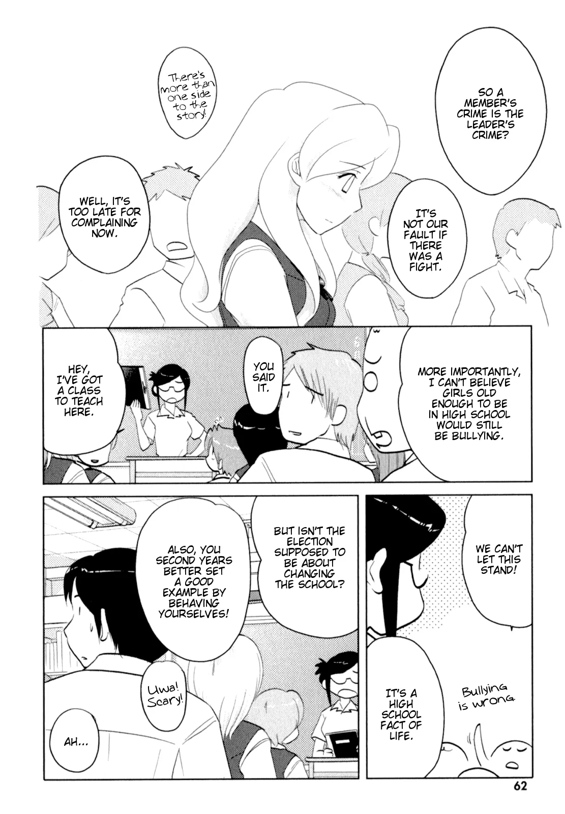 Page 1175