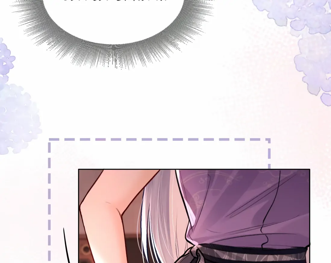 Page 566