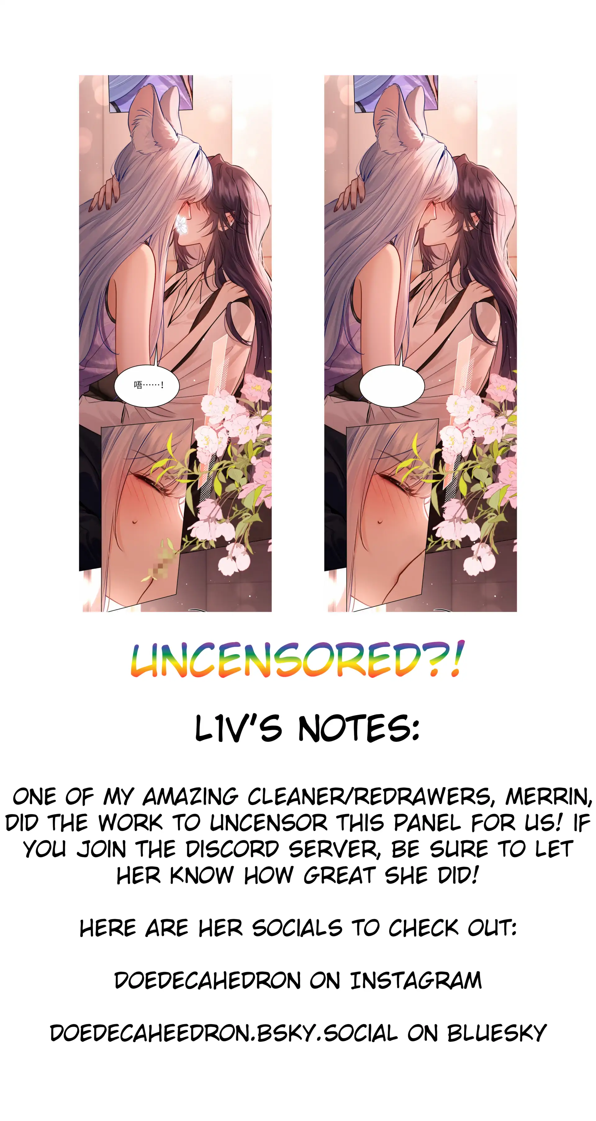 Page 685