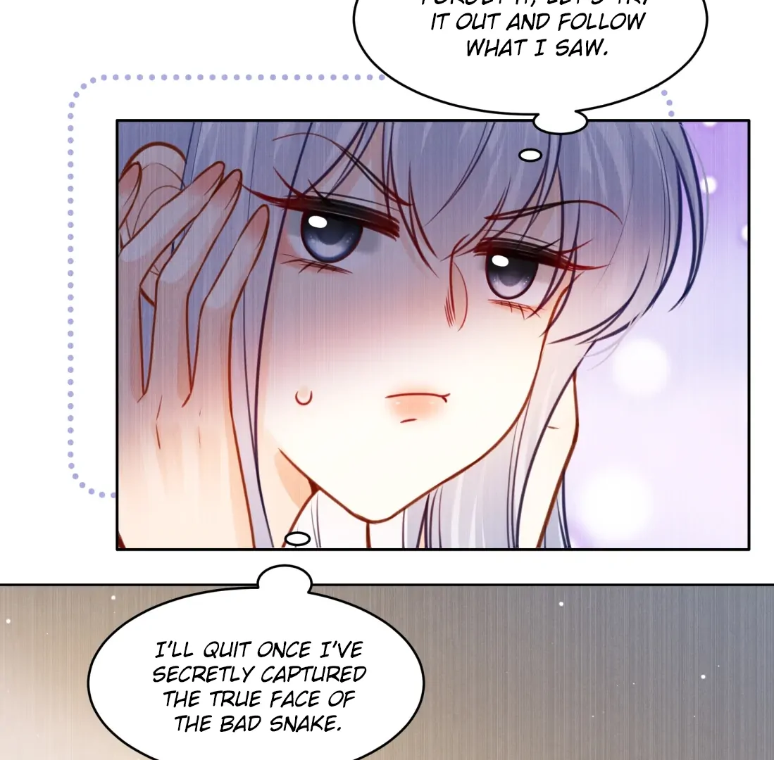 Page 1386