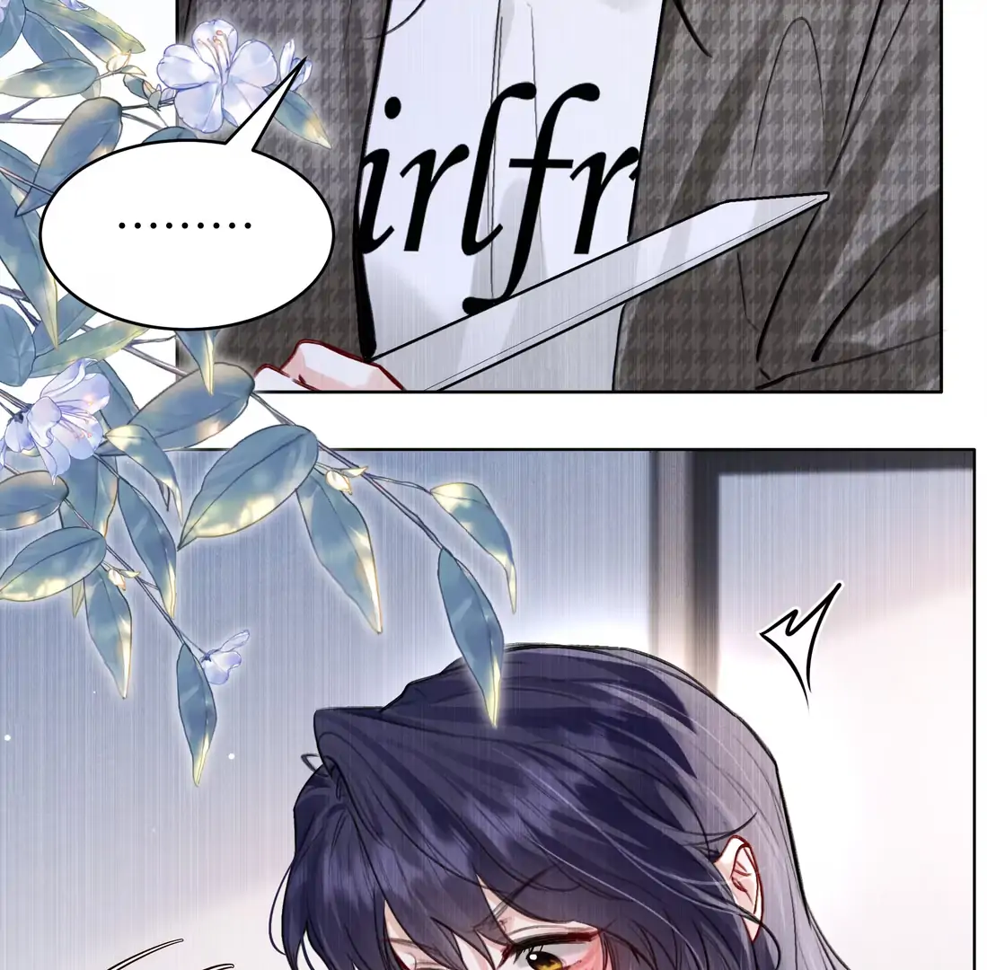 Page 1556
