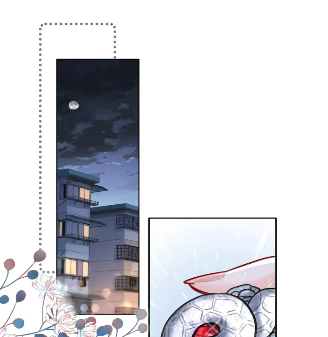 Page 1727