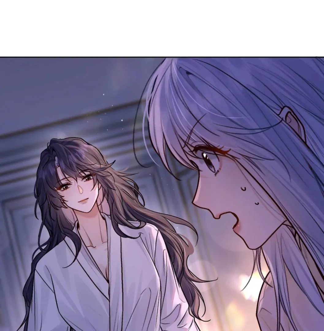 Page 1743