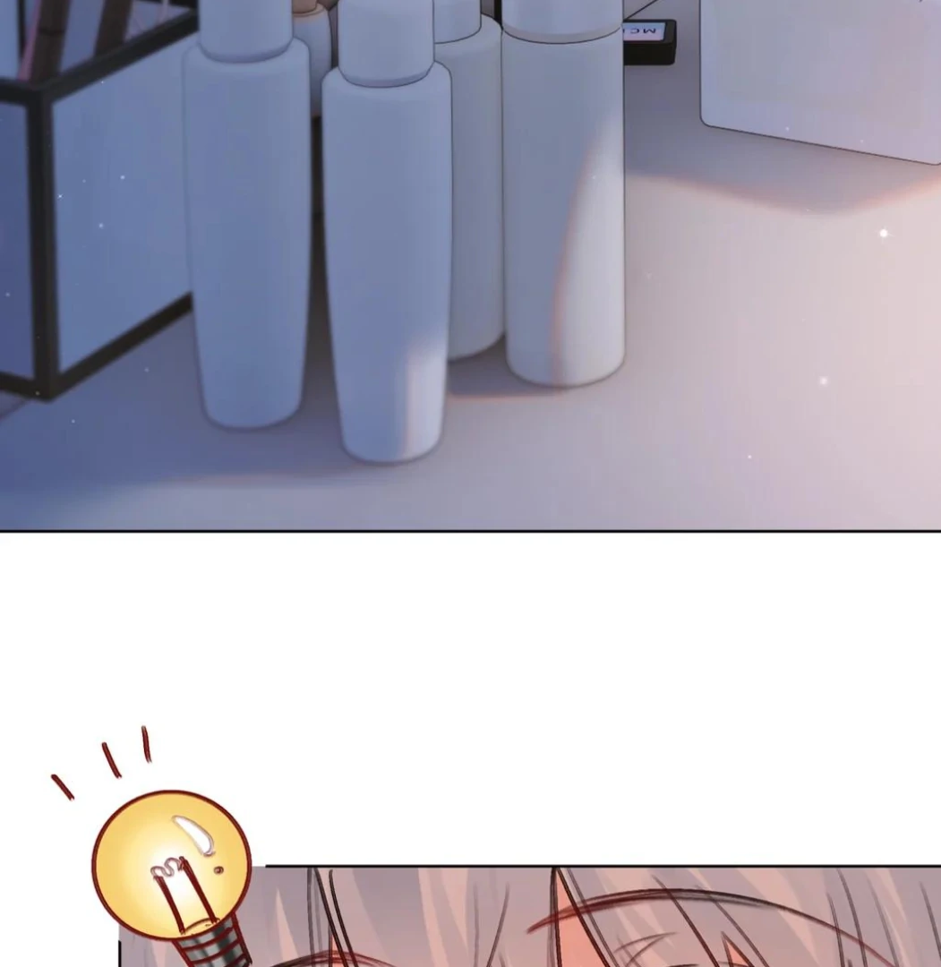 Page 1730