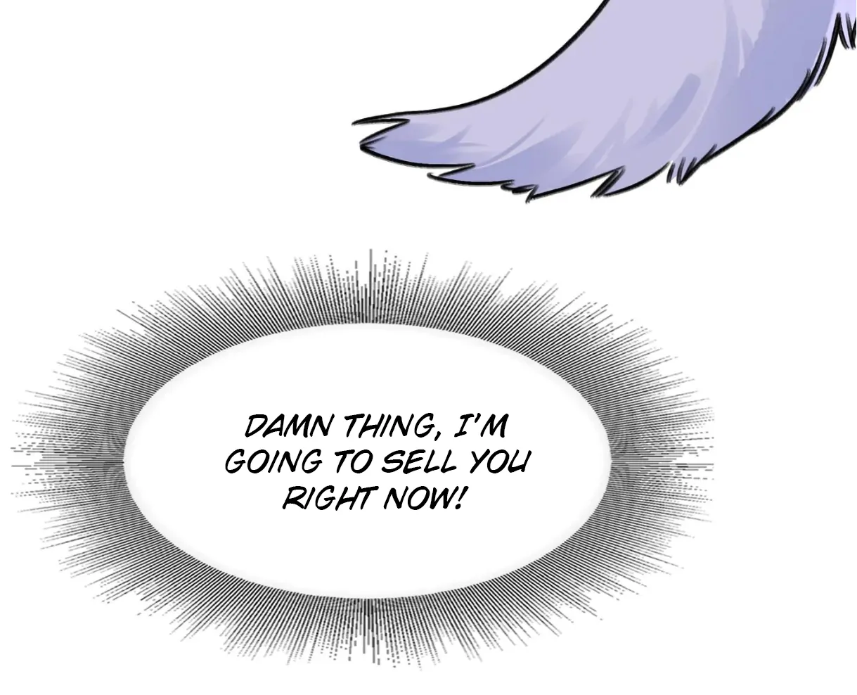 Page 1785