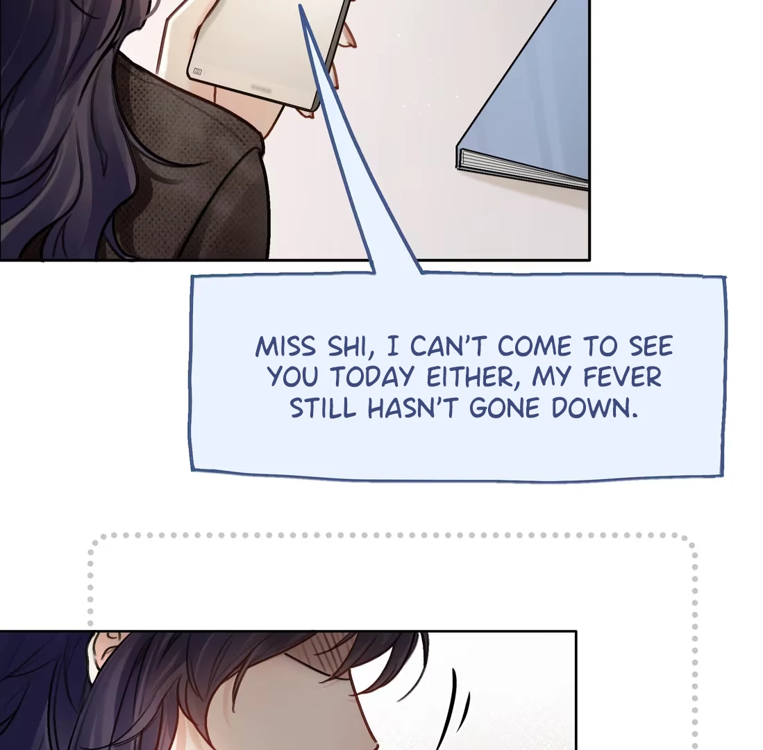Page 1827